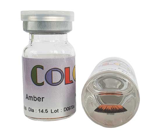 Color Max Amber Vials Color Max Amber Vials